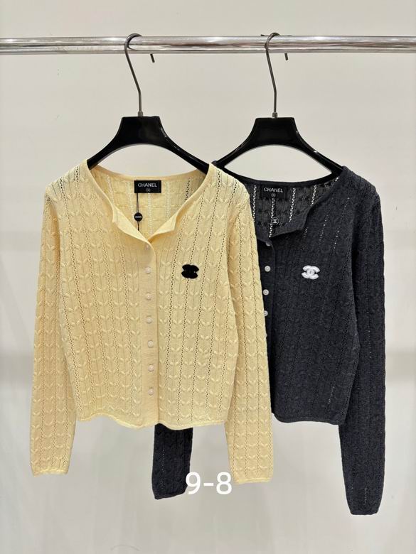 Chanel S-XL 411