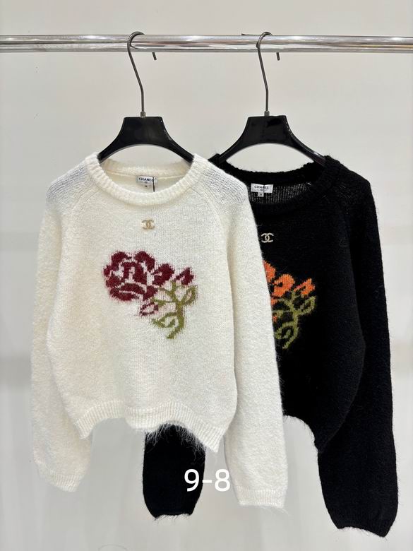 Chanel S-XL 426