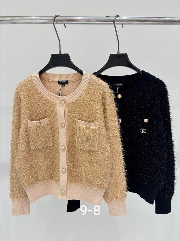 Chanel S-XL 470