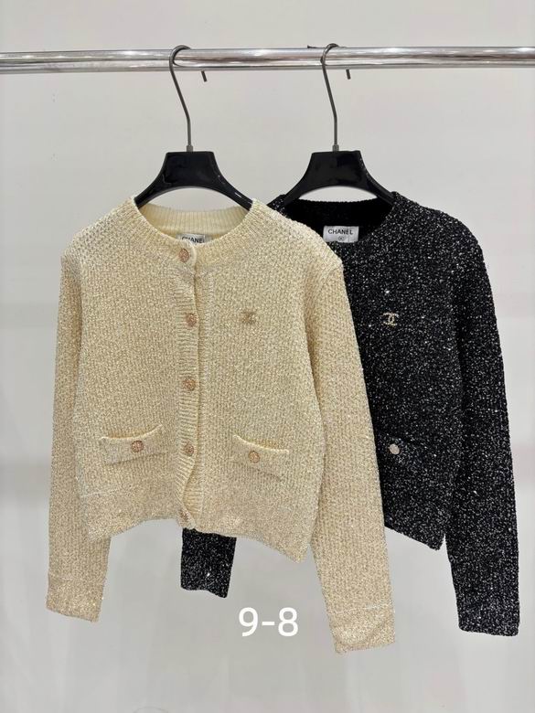 Chanel S-XL 471