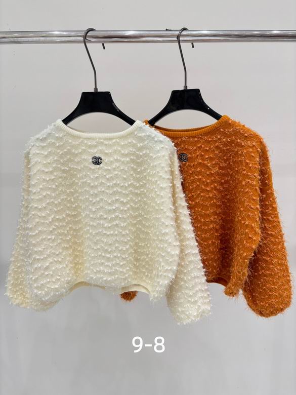 Chanel S-XL 476