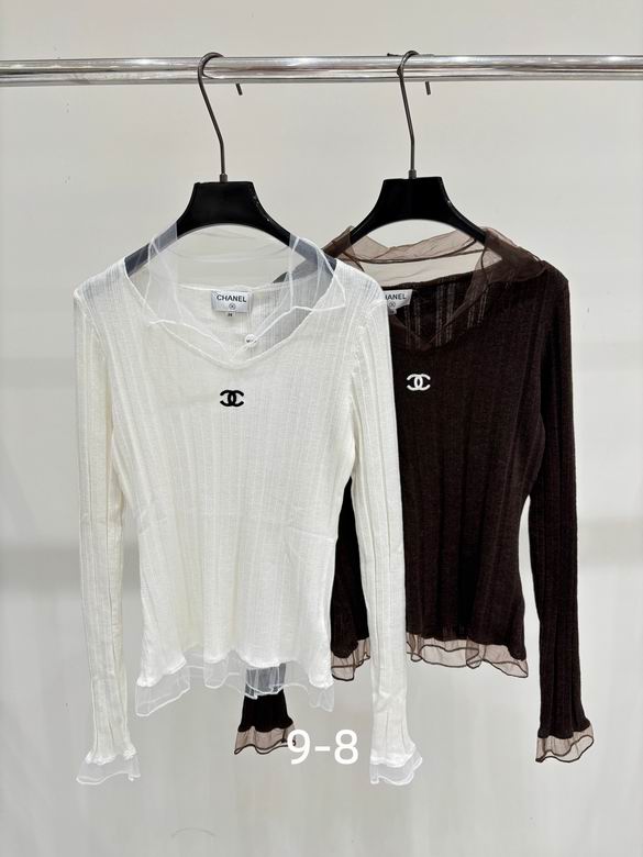 Chanel S-XL 488