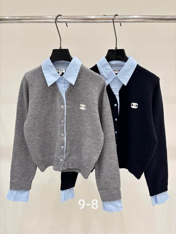 Chanel S-XL 491