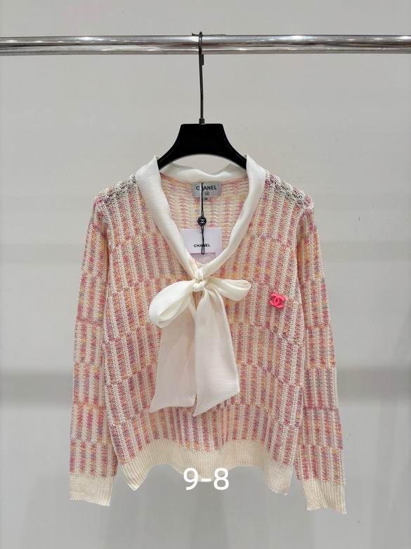 Chanel S-XL 493