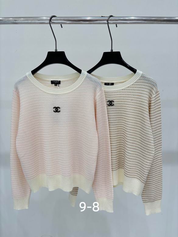 Chanel S-XL 494