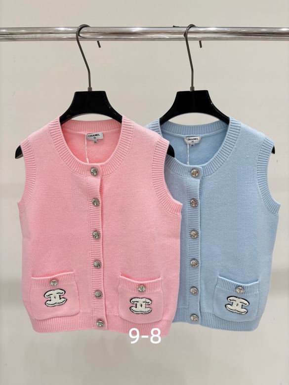 Chanel S-XL 496