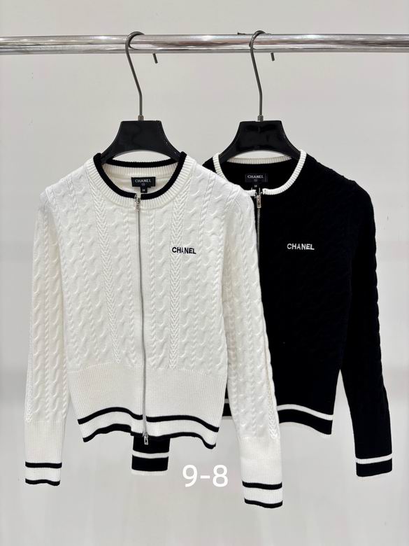 Chanel S-XL 500