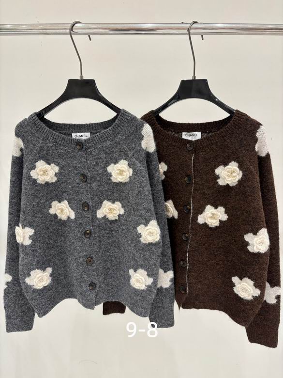 Chanel S-XL 504