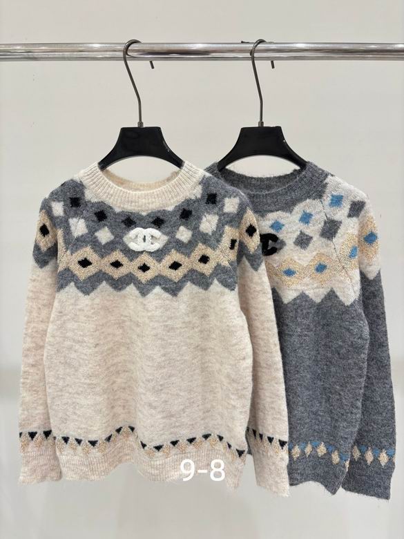 Chanel S-XL 505