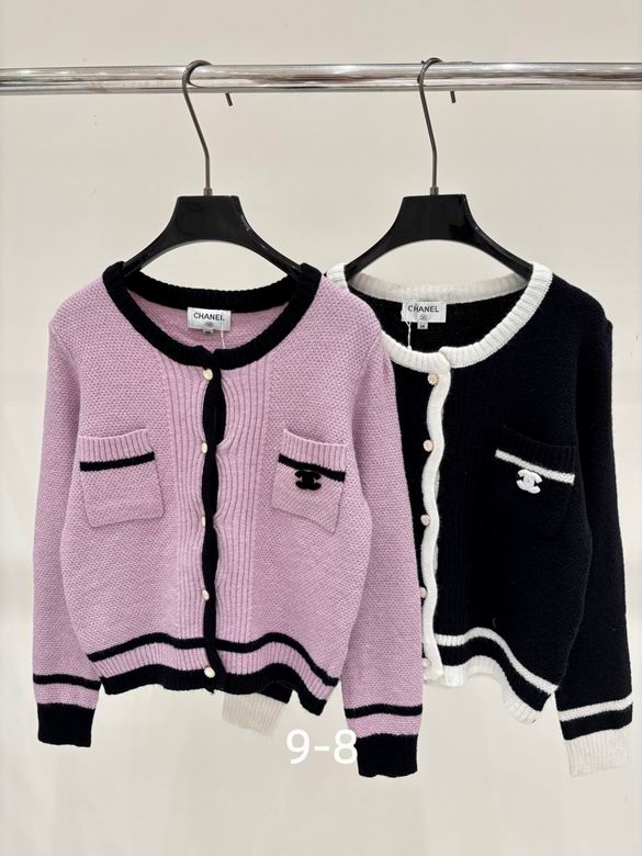 Chanel S-XL 506