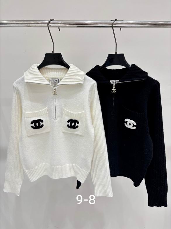 Chanel S-XL 509