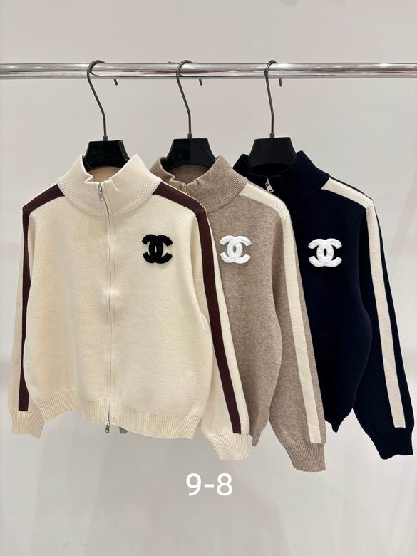 Chanel S-XL 510