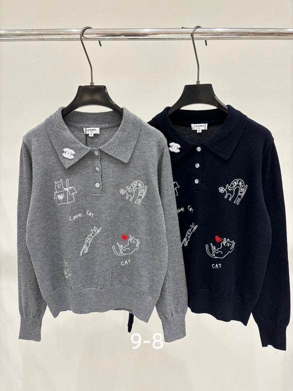 Chanel S-XL 511