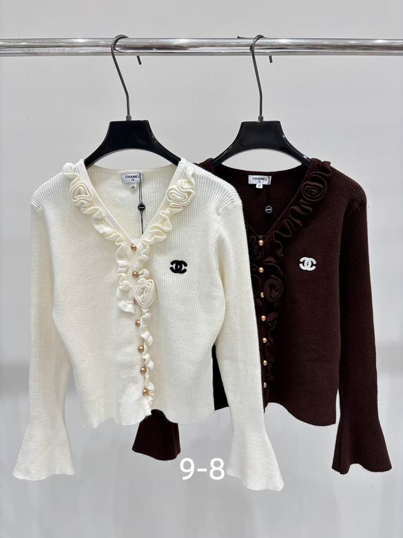 Chanel S-XL 512