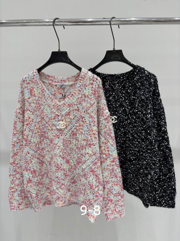 Chanel S-XL 526