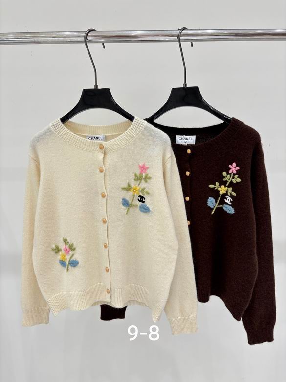 Chanel S-XL 530