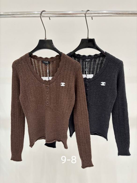Chanel S-XL 531
