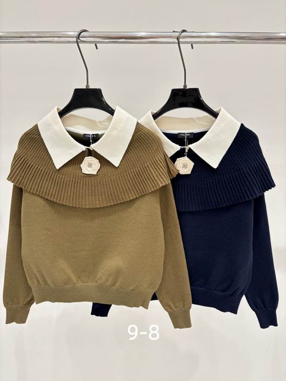 Chanel S-XL 533