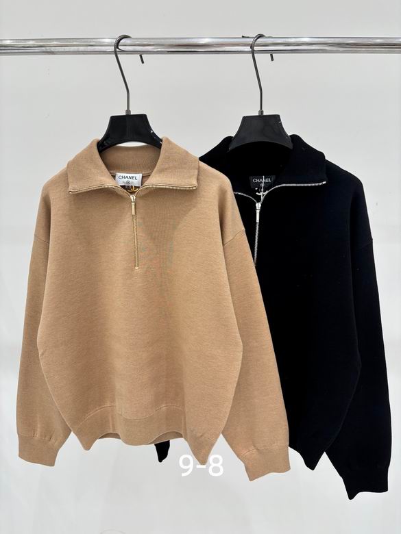 Chanel S-XL 535