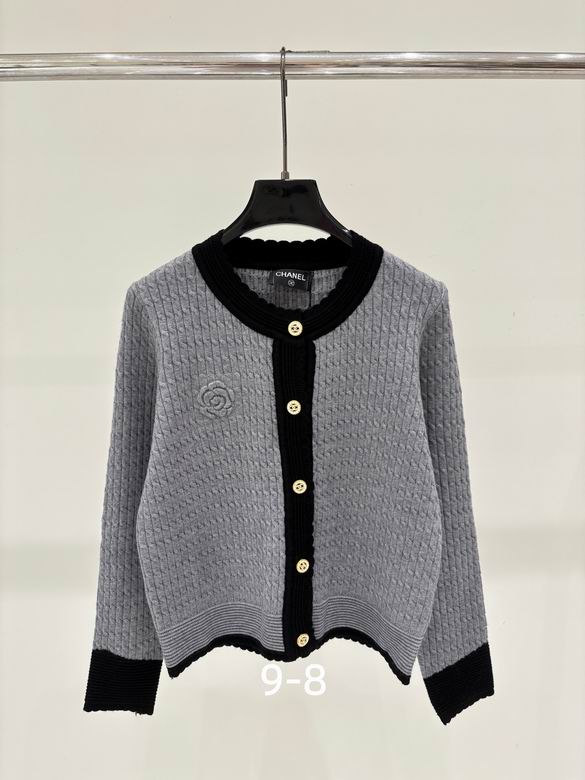 Chanel S-XL 536