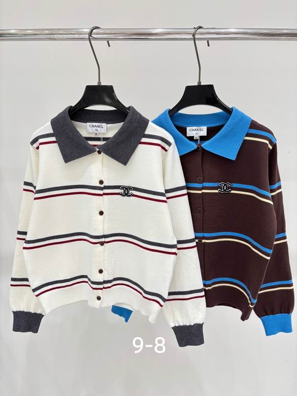 Chanel S-XL 537