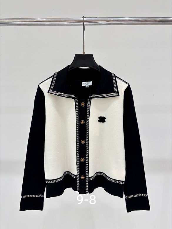 Chanel S-XL 538