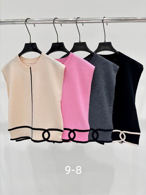 Chanel S-XL 540