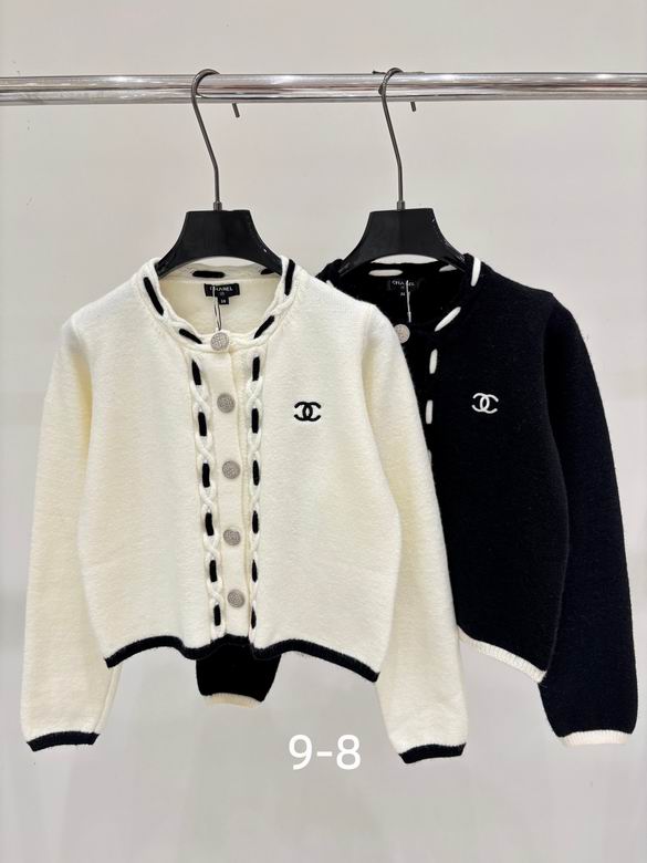Chanel S-XL 550