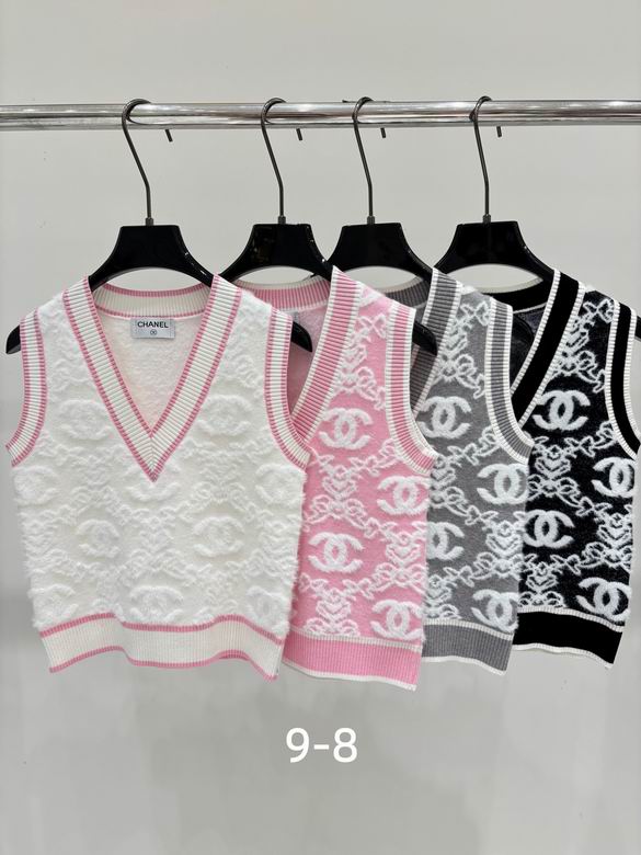 Chanel S-XL 551