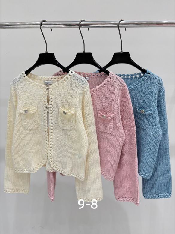Chanel S-XL 552