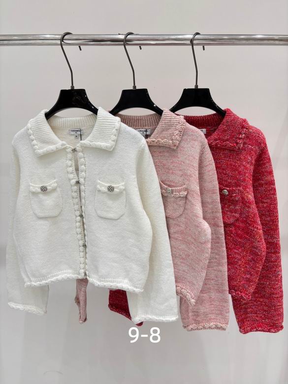 Chanel S-XL 554