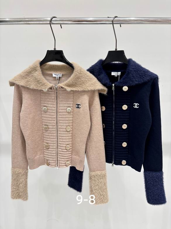 Chanel S-XL 555