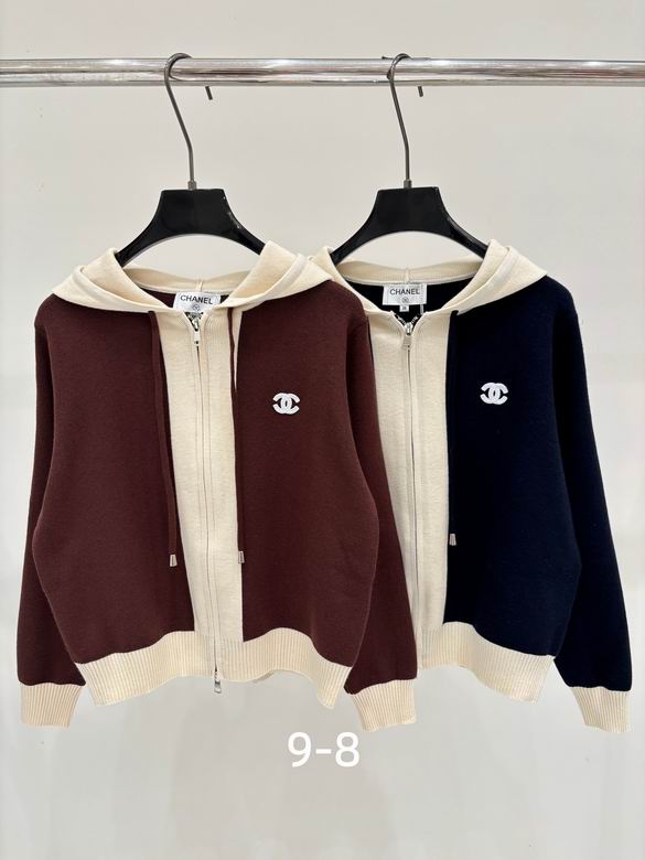 Chanel S-XL 556