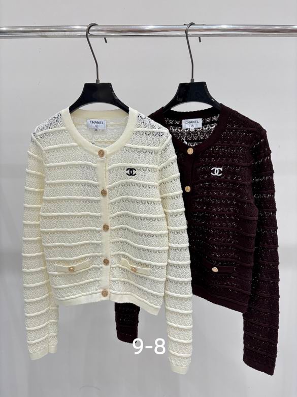 Chanel S-XL 557