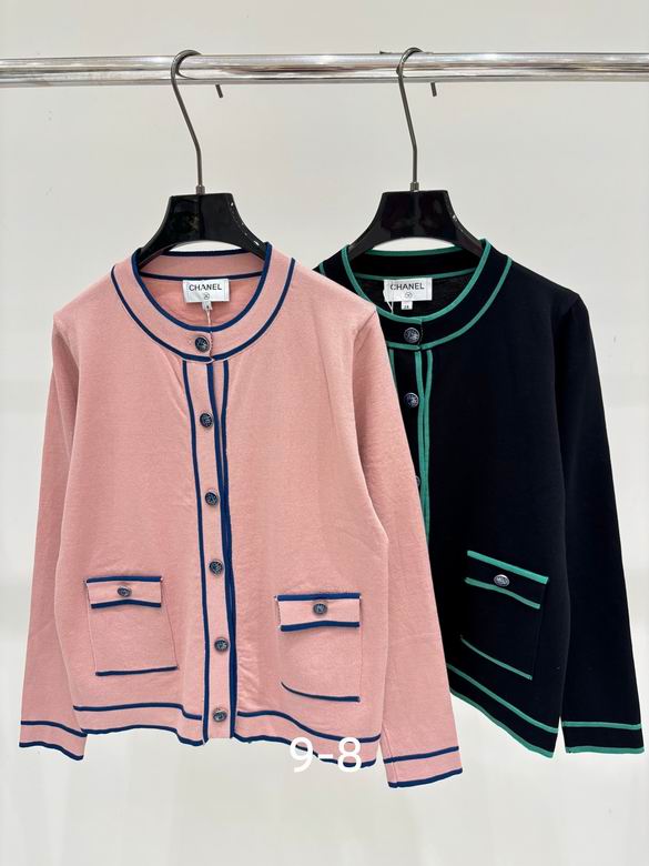 Chanel S-XL 558