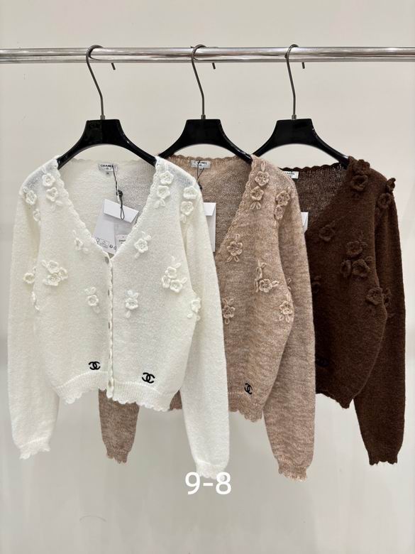 Chanel S-XL 560
