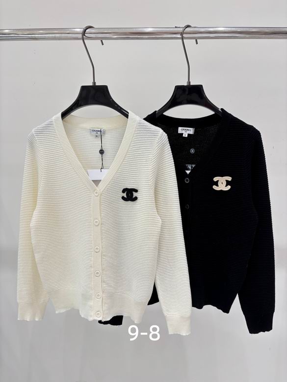 Chanel S-XL 561