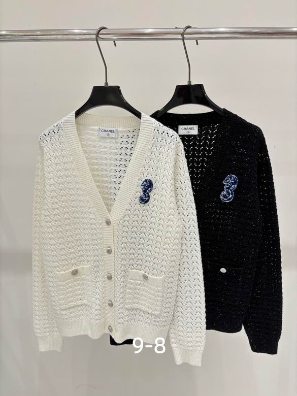 Chanel S-XL 563