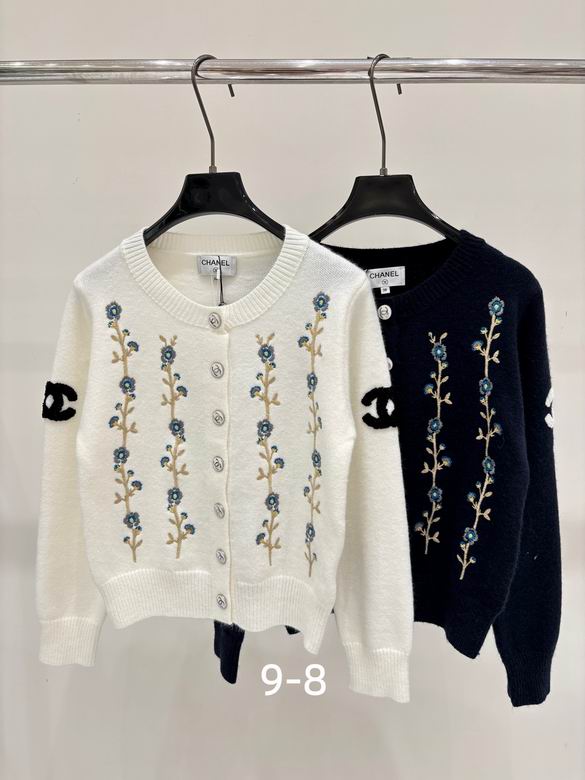 Chanel S-XL 565