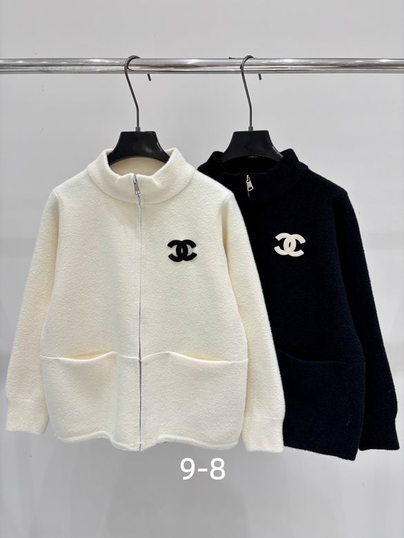 Chanel S-XL 566