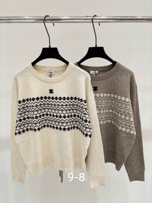 Chanel S-XL 570