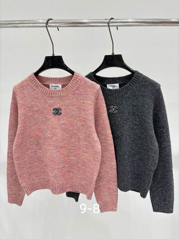 Chanel S-XL 571