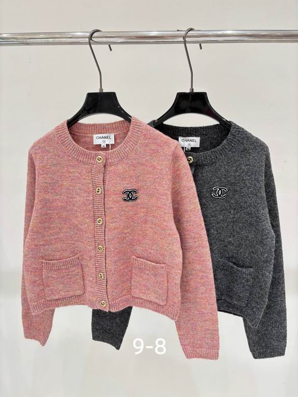 Chanel S-XL 572