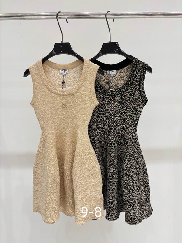 Chanel S-XL 579
