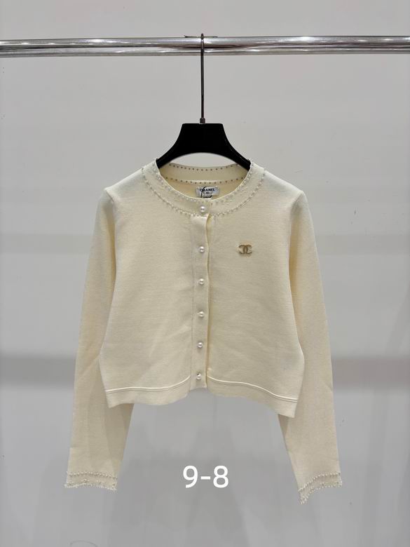 Chanel S-XL 582