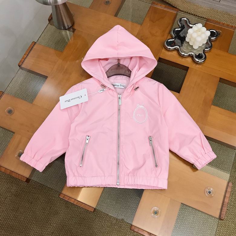 Dior sz90-150 258