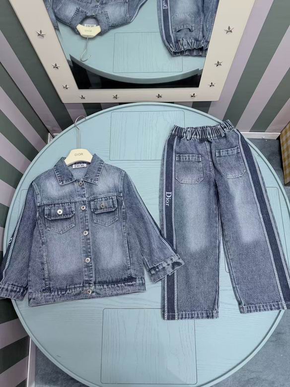 Dior sz100-150 260