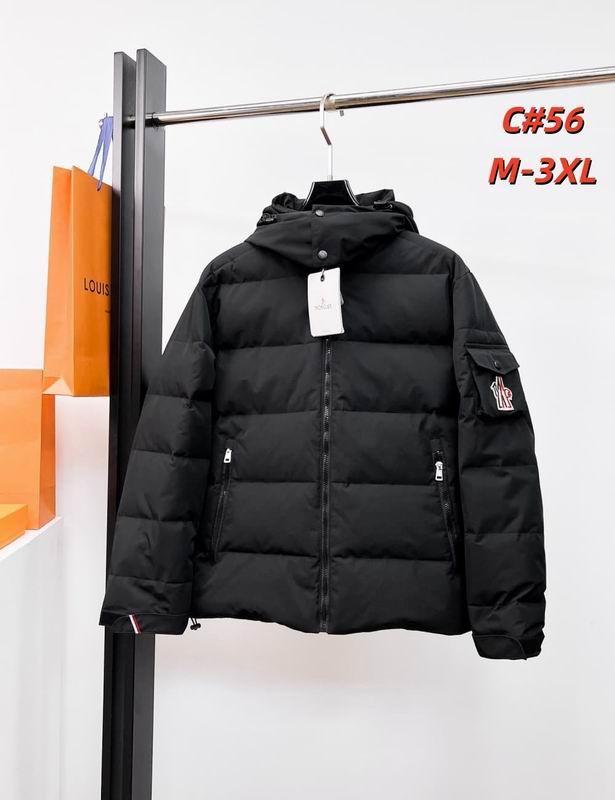 Moncler M-3XL 12yr435