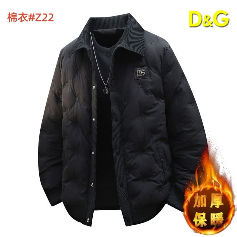 DG M-4XL 12yr01