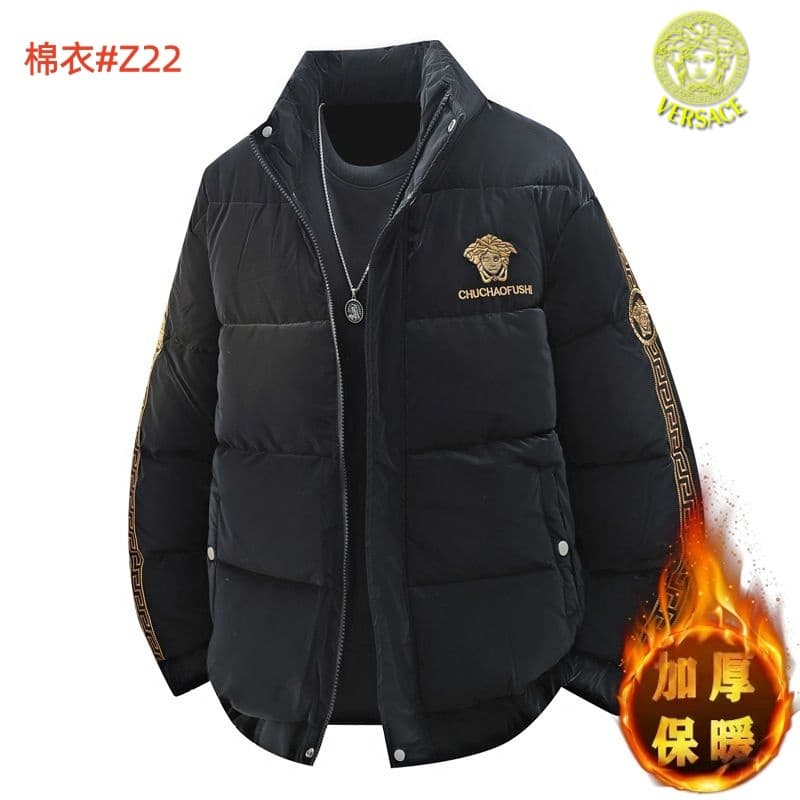 Versace M-4XL 12yr08